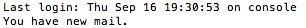 loginwtf.webp