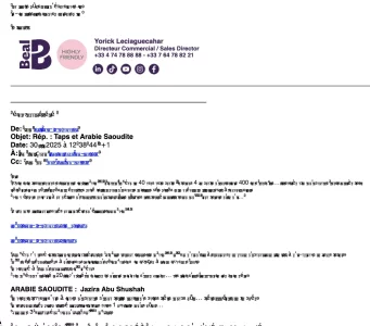 EC 2025-12-29 à 13.17.37.webp