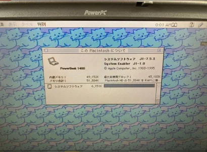 Capture d'écran 2026-03-13 172801.webp