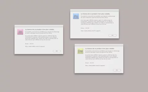 Probleme_licence_CS4.webp