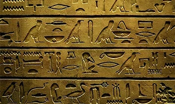 hieroglyphes-grave-or.webp