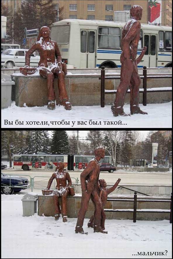 statue_in_russia.jpg