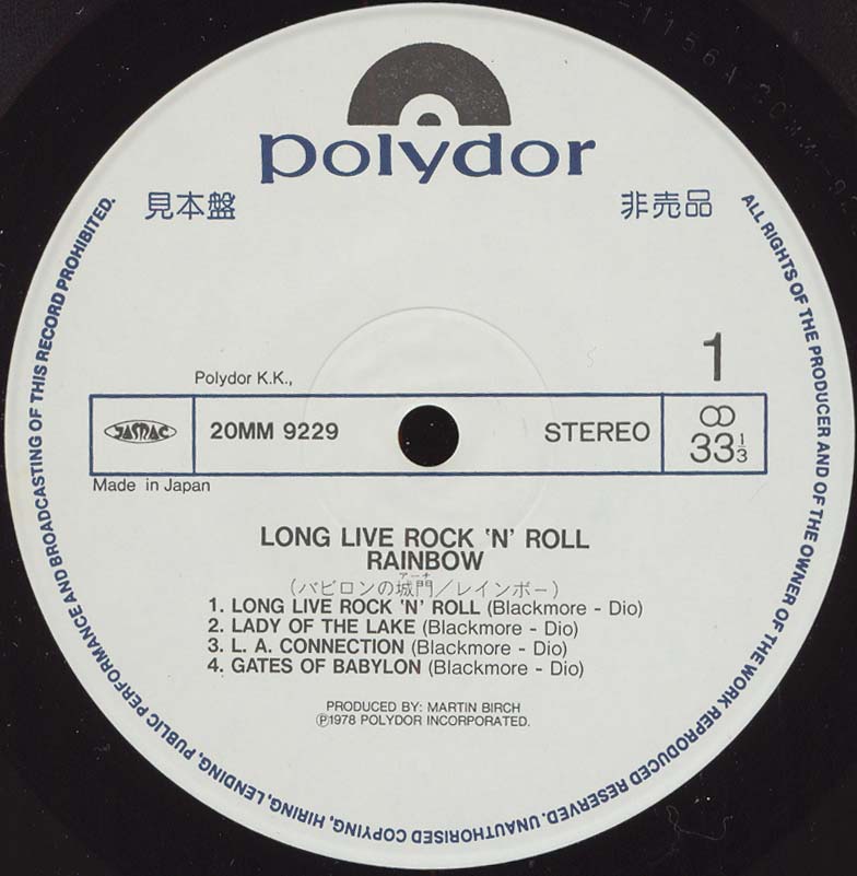 long_live_rock_n_roll_j_20mm9229_promo_big.jpg