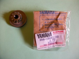 $%28KGrHqIOKosE5kyetN8tBOj,8Rm,7!~~60_35.JPG