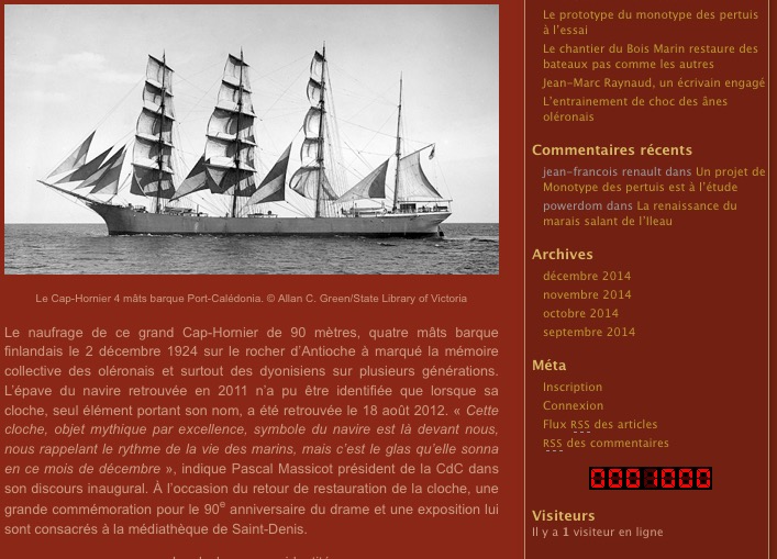 blog-toum.jpg