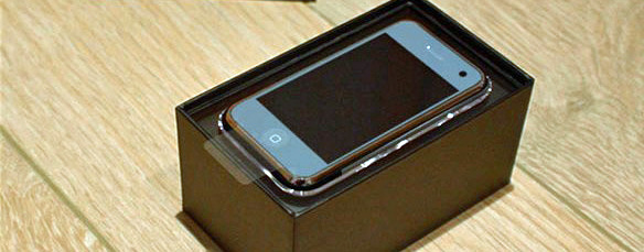 fake_iphone_new.jpg
