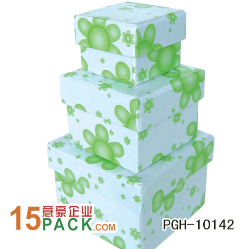 Birthday-Presents-Christmas-Gifts-PGH-10142-.jpg