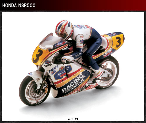 KYOSHO_3021.jpg