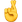 :doigts_croisés: