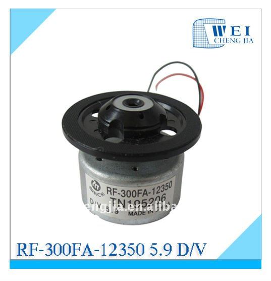 motor_RF_300FA_12350_5_9_D.jpg
