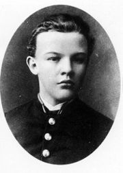 Lenin-circa-18872137.jpg
