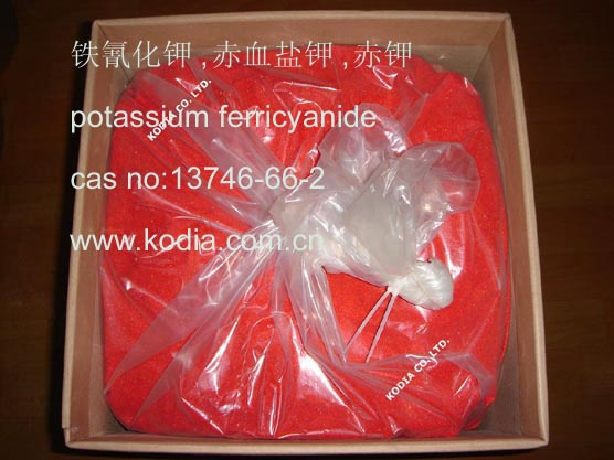 Potassium-Ferricyanide-CAS-13746-66-2-.jpg