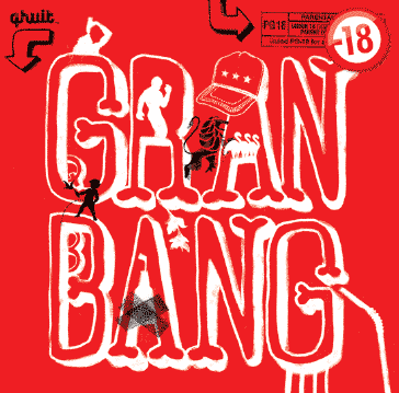 cd_granbang.gif