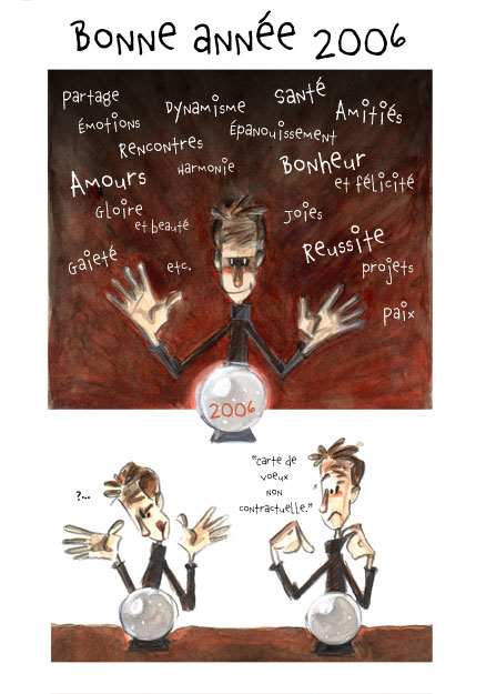 2voeux2006.jpg