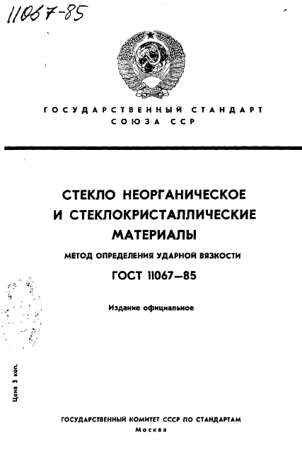 0.gif