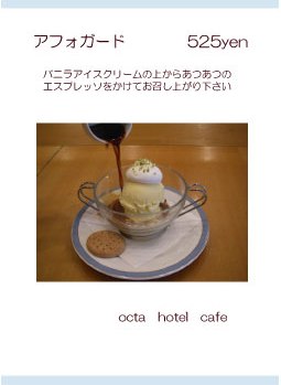 Cafe%20KKR.jpg
