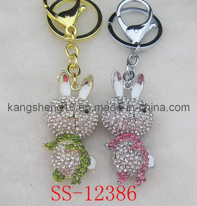 Fashion-Keychain-SS-12386-.jpg