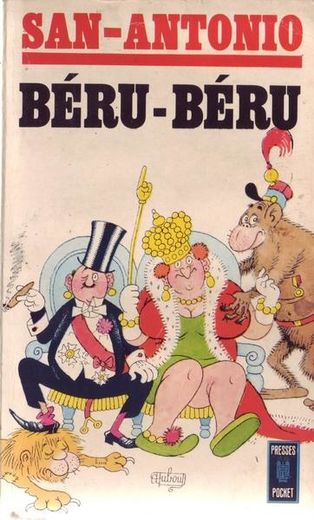 beru-beru2.jpg