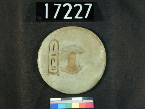 uc17227.jpg