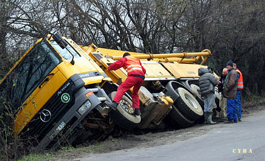 licza-sie-dobre-checi.jpg