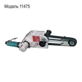 11475s.jpg