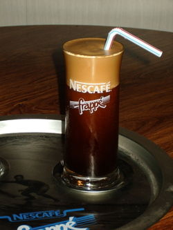 250px-Frappedia3.JPG