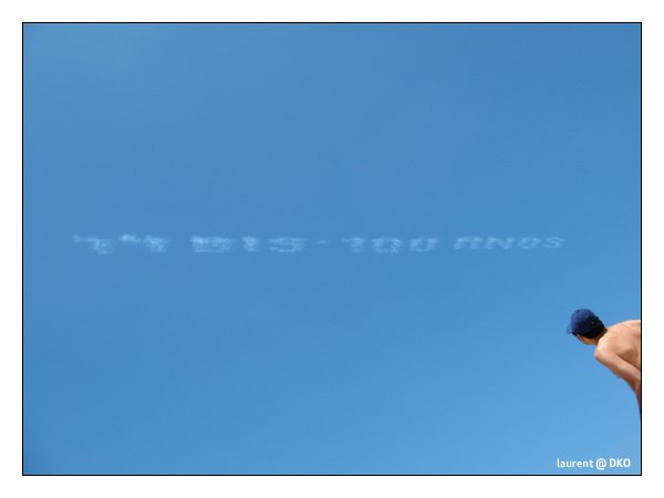 ciel_100ans.jpg