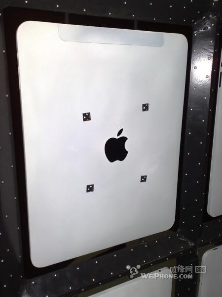 114320-weiphone_tablet_shell.jpg
