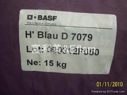 Heliogen_Blue_D7079.jpg