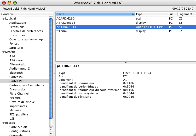 Info_system_PCI_FW.png