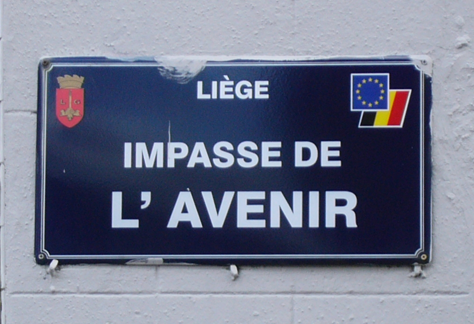 Liège_Impasse_de_l'Avenir.jpg