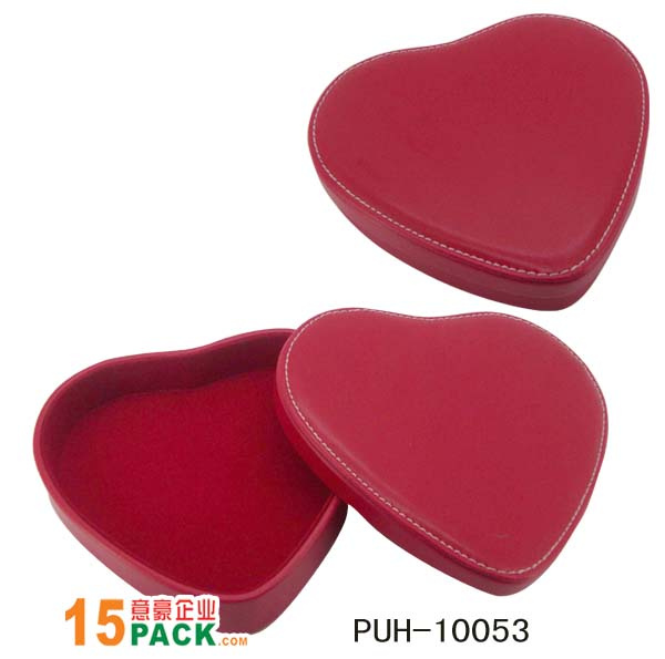 Elegant-Leather-Jewelry-Gift-Box-PUH-10053-.jpg