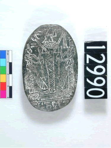 uc12990.gif