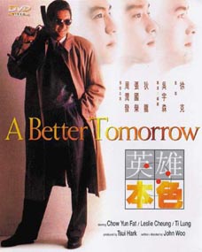 better%20tomorrow%20petite%20affiche.jpg