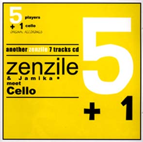 CDZENZILE.JPG