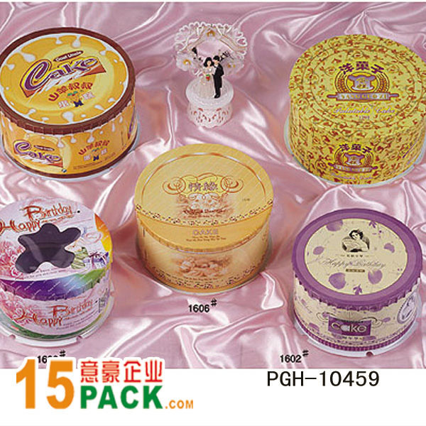 Mooncake-Packaging-Cake-Box-PGH-10459-.jpg