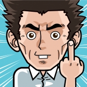 grugmanga.jpg