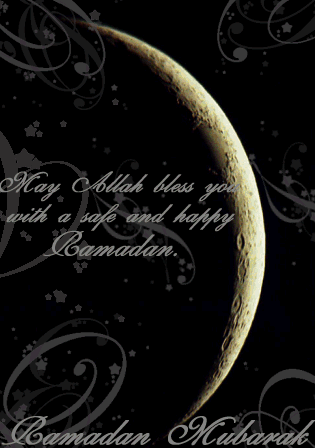 ramadanmubarak1.gif