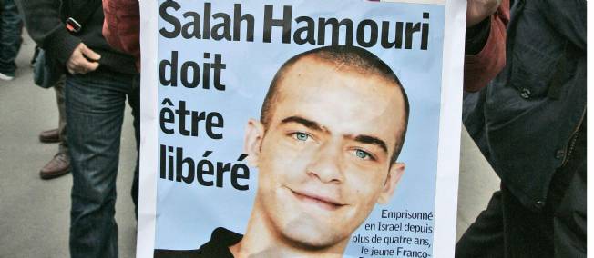 salah-hamouri-418735-jpg_277873.JPG