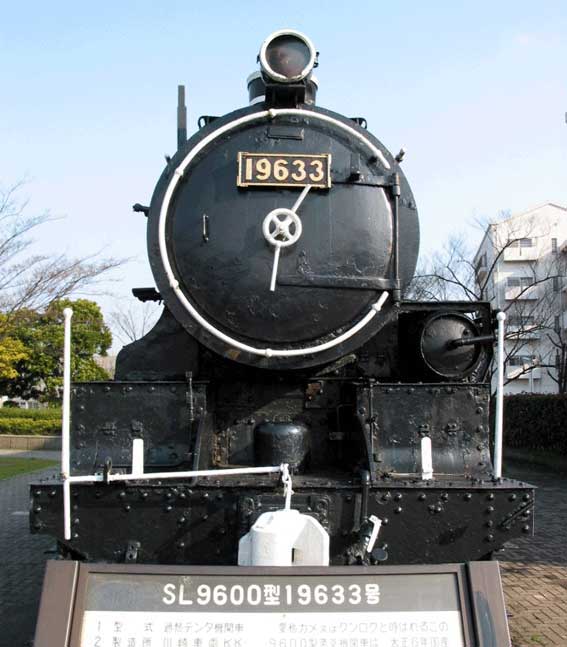 http://www5e.biglobe.ne.jp/~njouki/NewFiles/T19633-1.jpg