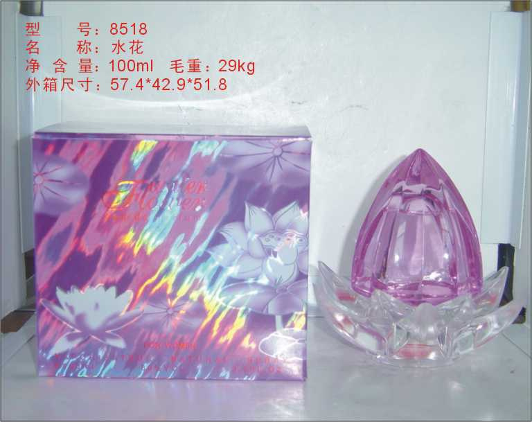 Water-Flower-Women-s-Perfume-8518-.jpg
