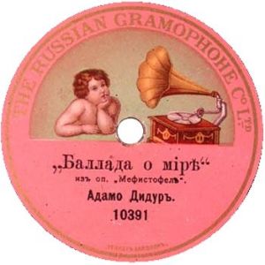 RGC-10391.jpg