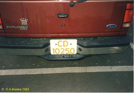 n_cd10250.jpg